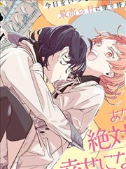 纸上剧场 漫画改编短剧海报